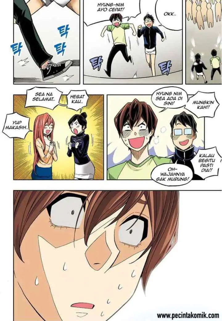 Skill of Lure chapter 30 halaman 13