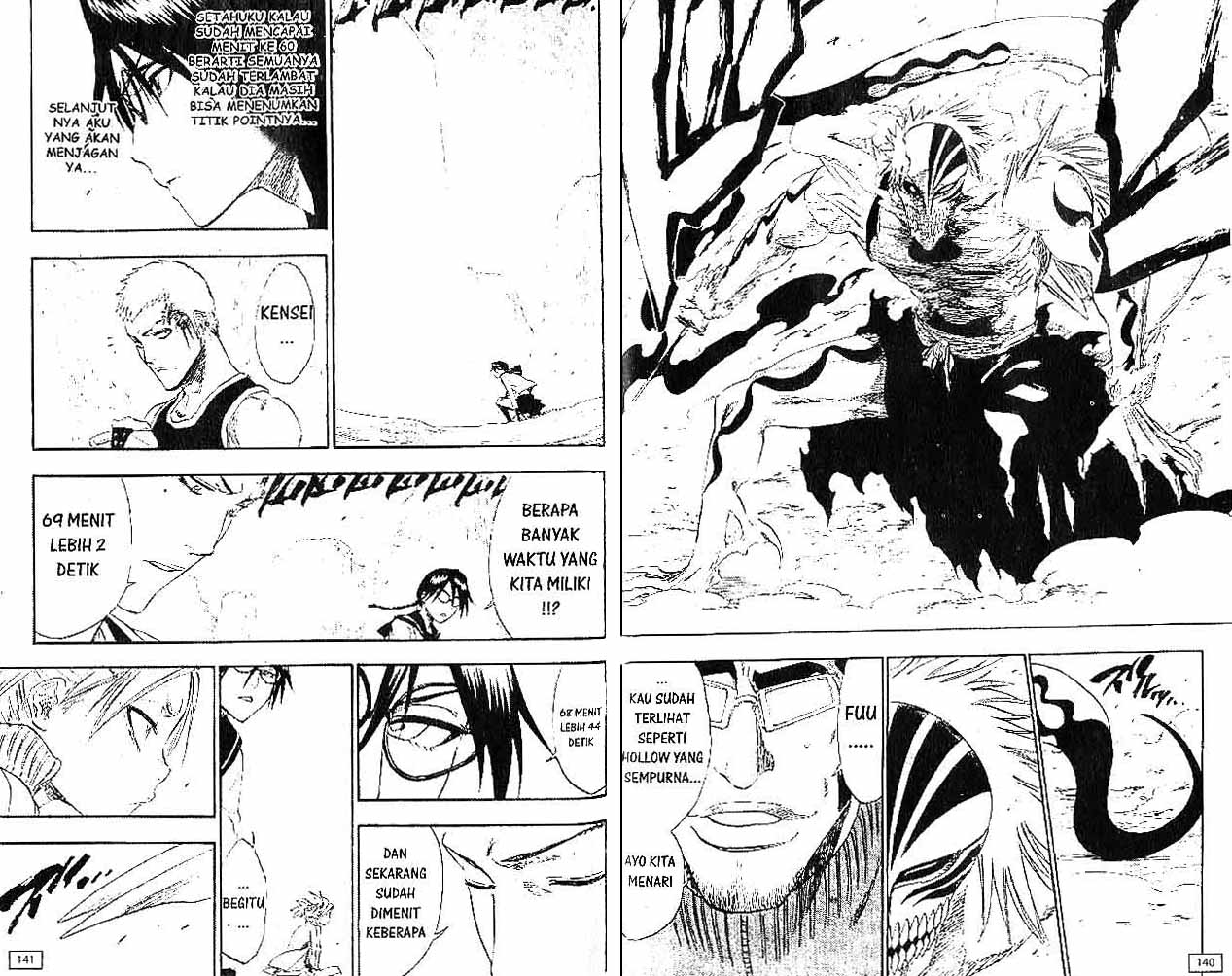 Bleach chapter 25 halaman 70