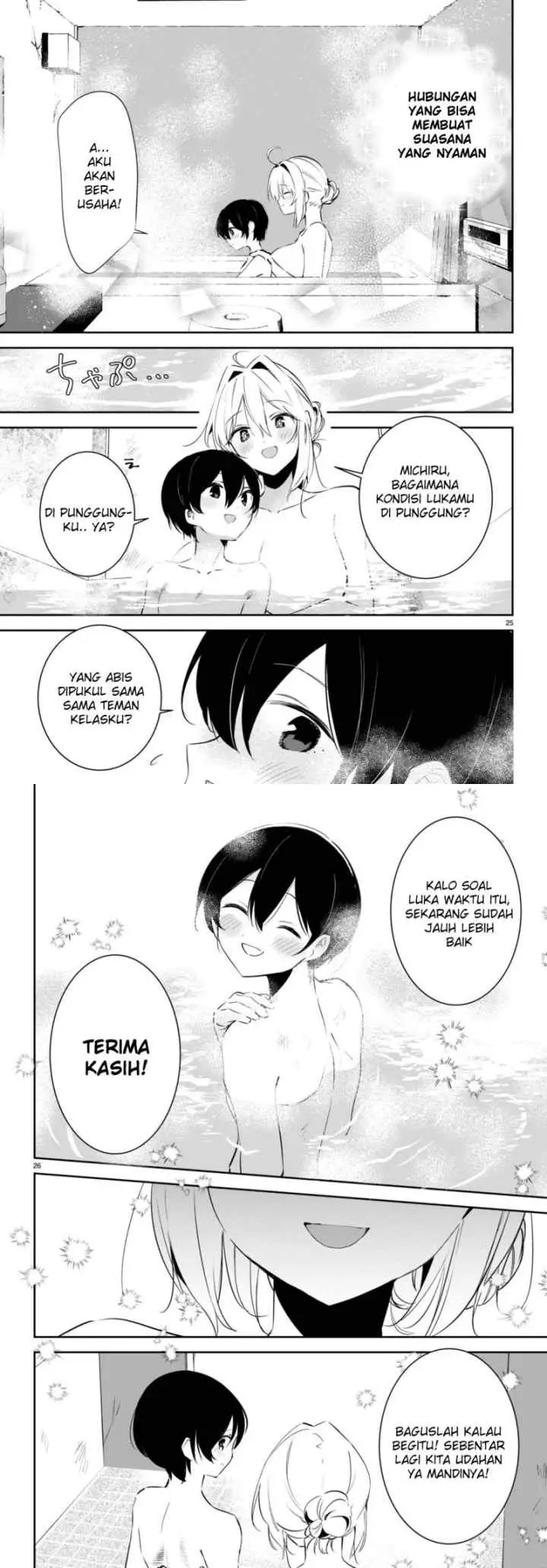 Shuumatsu no Hanayome-sama chapter 6 halaman 13