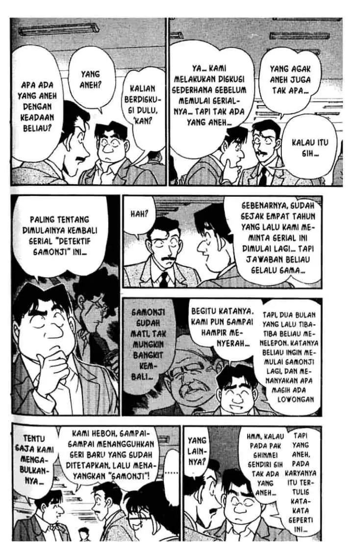 Detective Conan chapter 182 halaman 11