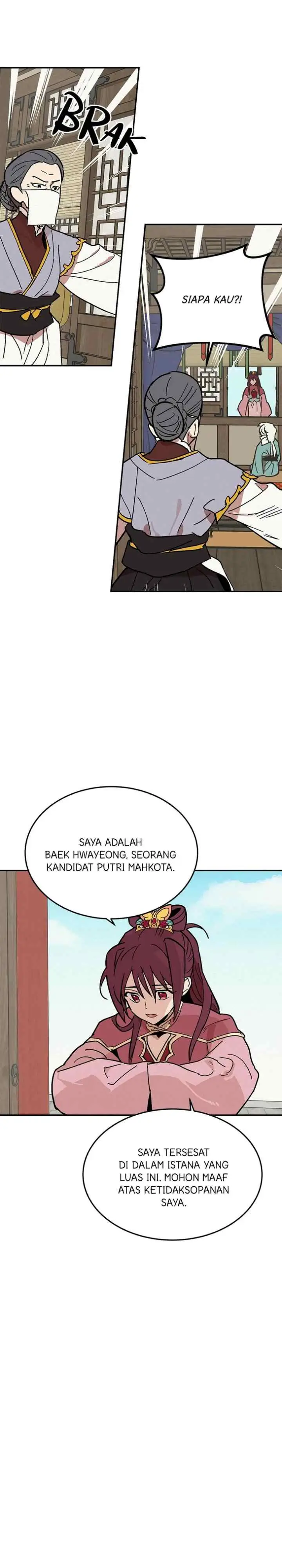 Hugung Scandal chapter 5 halaman 6