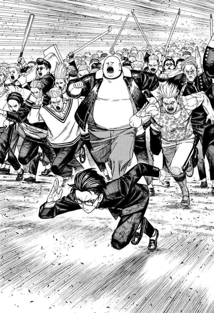 DANDADAN chapter 147 halaman 7
