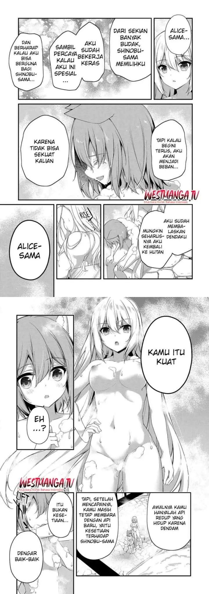 Level 1 kara Hajimaru Shoukan Musou chapter 26 halaman 13