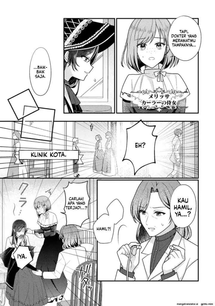 Heroine ga Kuru Mae ni Ninshin shimashita ~Tsunda Hazu no Akuyaku Reijou desuga, Douyara Chigau youdesu~ chapter 11.1 halaman 4