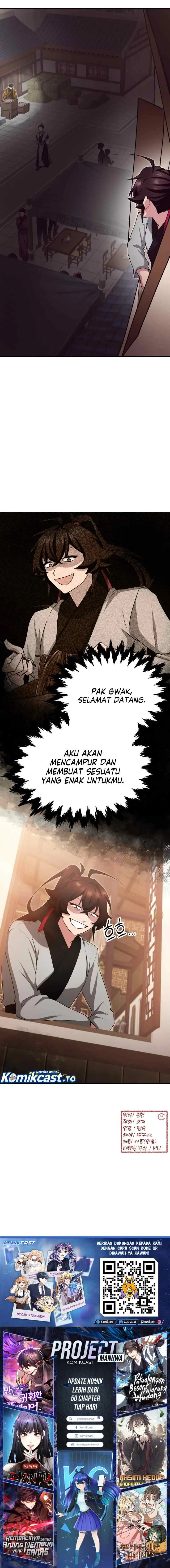 Cheonma Guesthouse chapter 3 halaman 17