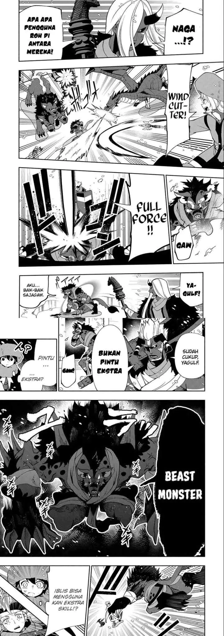 Hell Mode: Yarikomi Suki no Gamer wa Hai Settei no Isekai de Musou Suru chapter 46 halaman 12