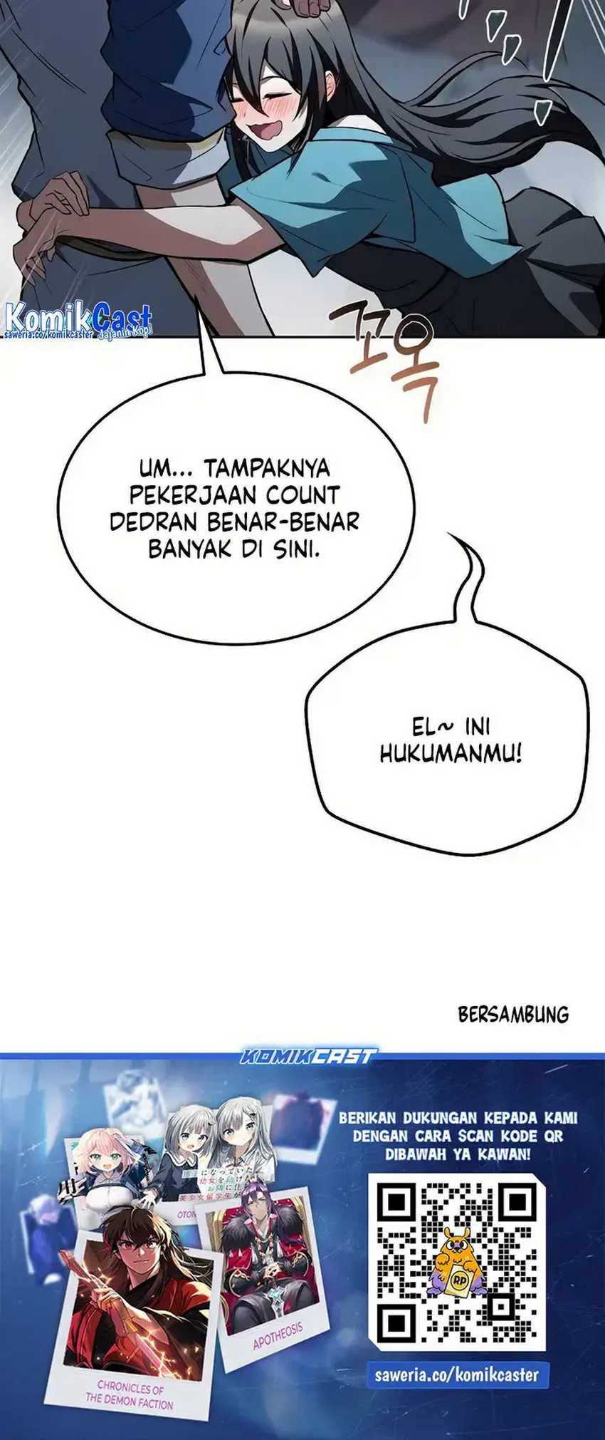 A Wizard's Restaurant chapter 53 halaman 49