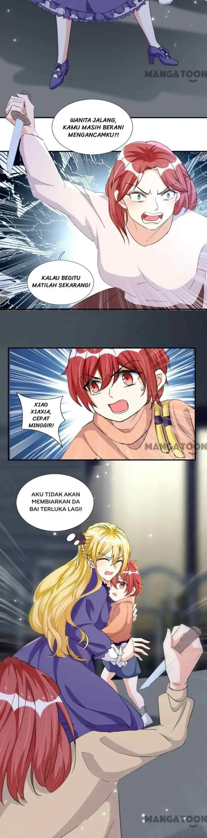 My Crazy Journalist Wife chapter 92 halaman 12