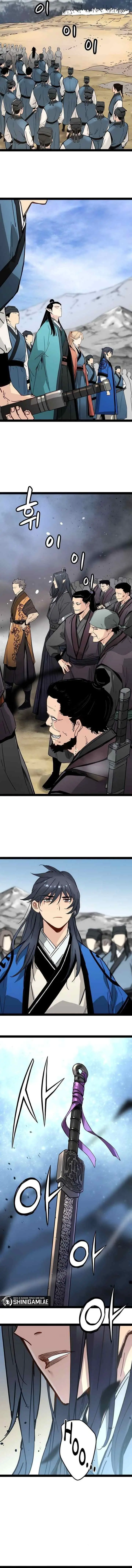How a Terminally Ill Genius Survives chapter 30 halaman 10