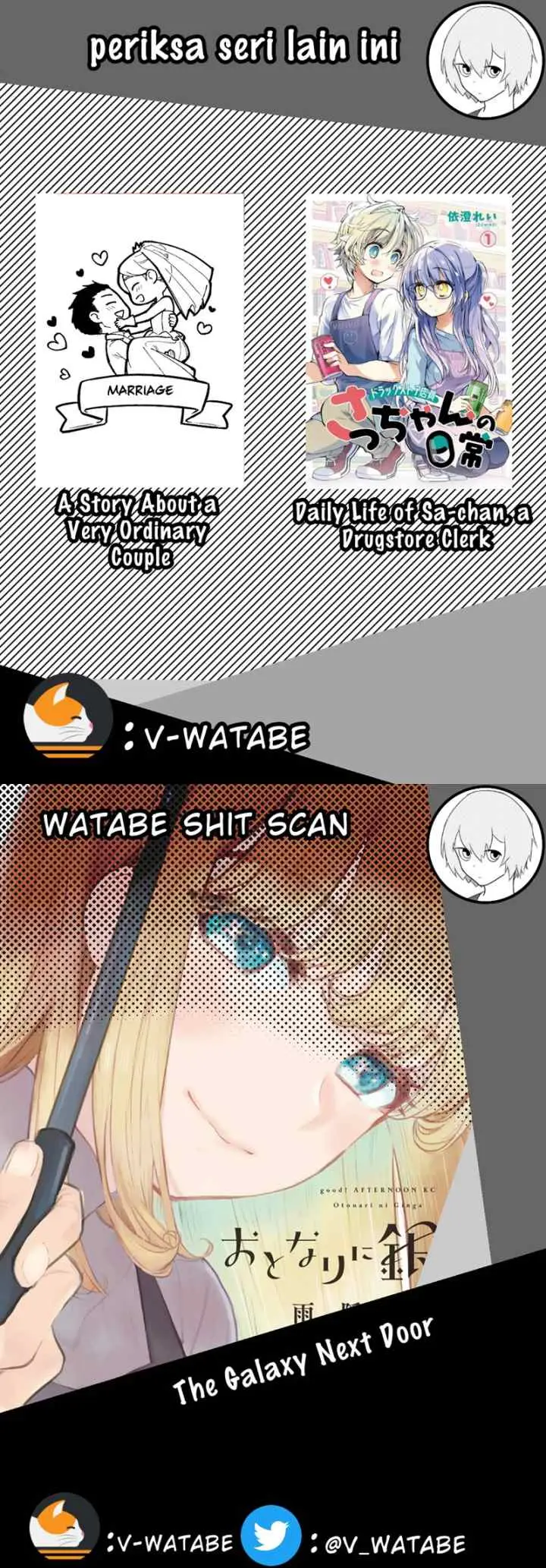 Otonari ni Ginga chapter 2 halaman 18