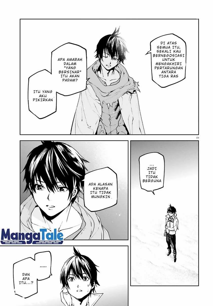 Sekai no Owari no Sekairoku chapter 66 halaman 10