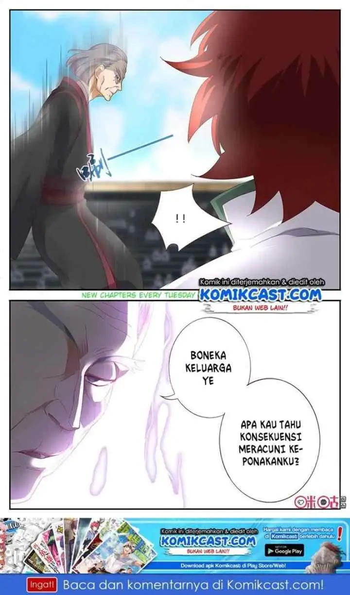 Martial God's Space chapter 44 halaman 13