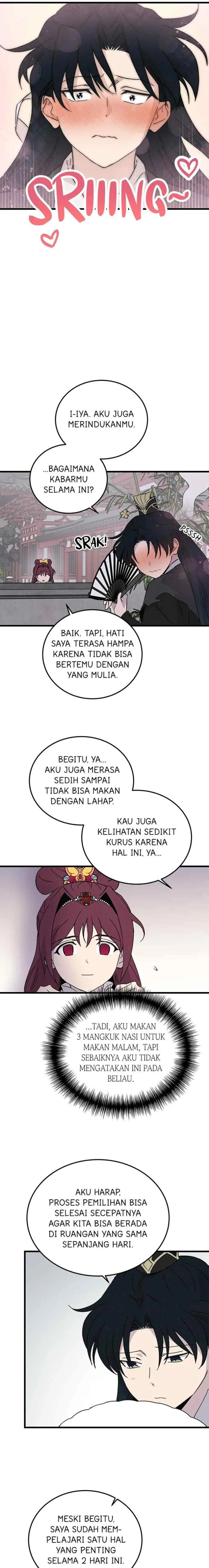Hugung Scandal chapter 73 halaman 9