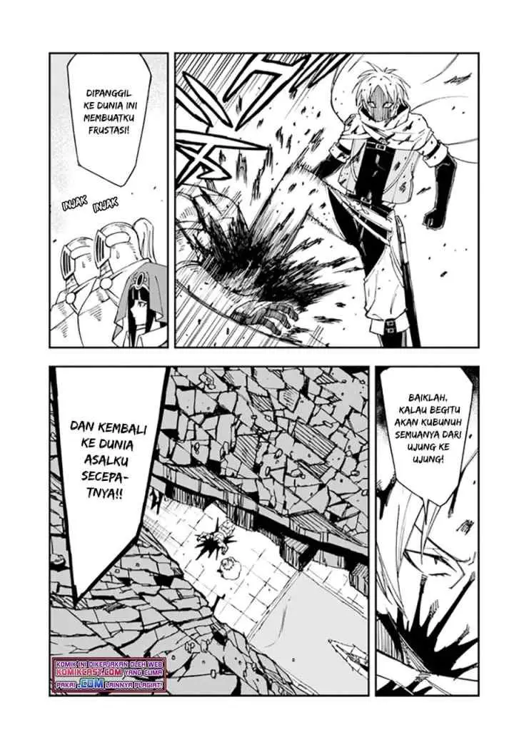 Genkai Level 1 kara no Nariagari: Saijaku Level no Ore ga Isekai Saikyou ni Naru made chapter 15.2 halaman 6