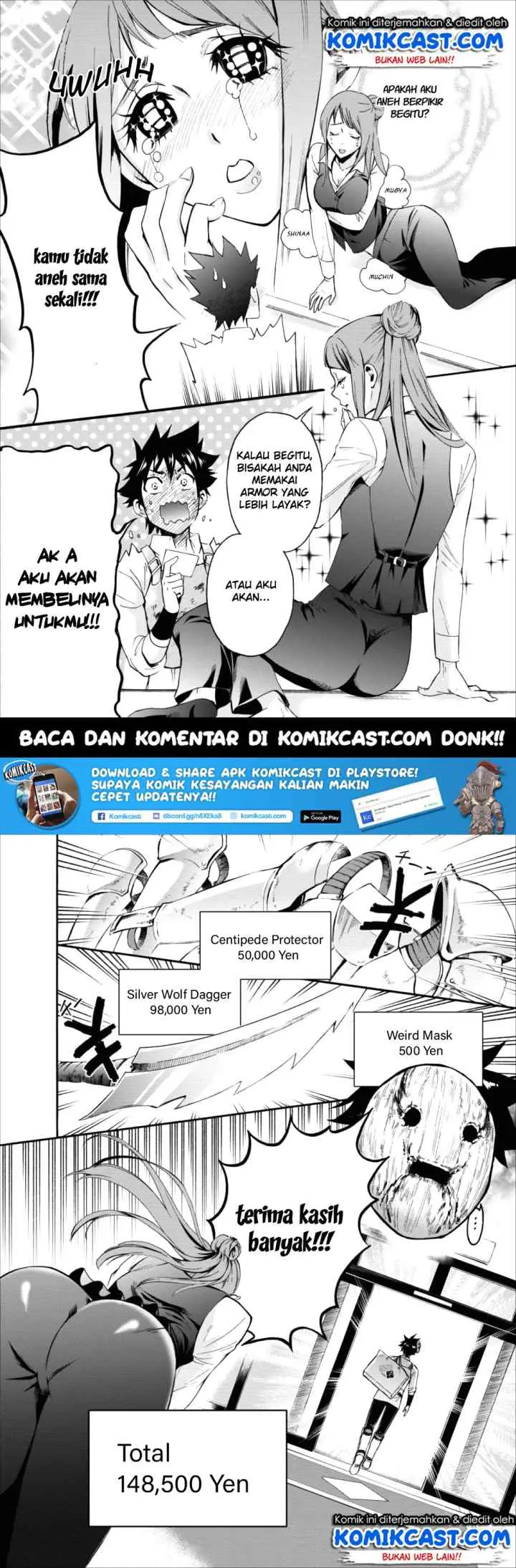 Bouken-ka ni Narou! ~Sukiruboudo de Dungeon Kouryaku~ chapter 3 halaman 10