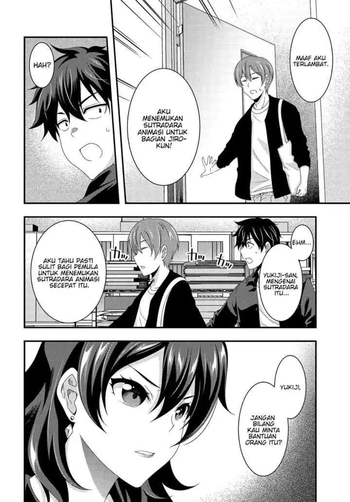This Is It! chapter 6.1 halaman 7
