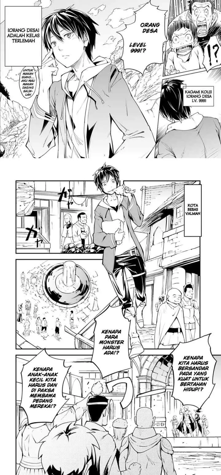 Lv999 no Murabito chapter 1 halaman 6