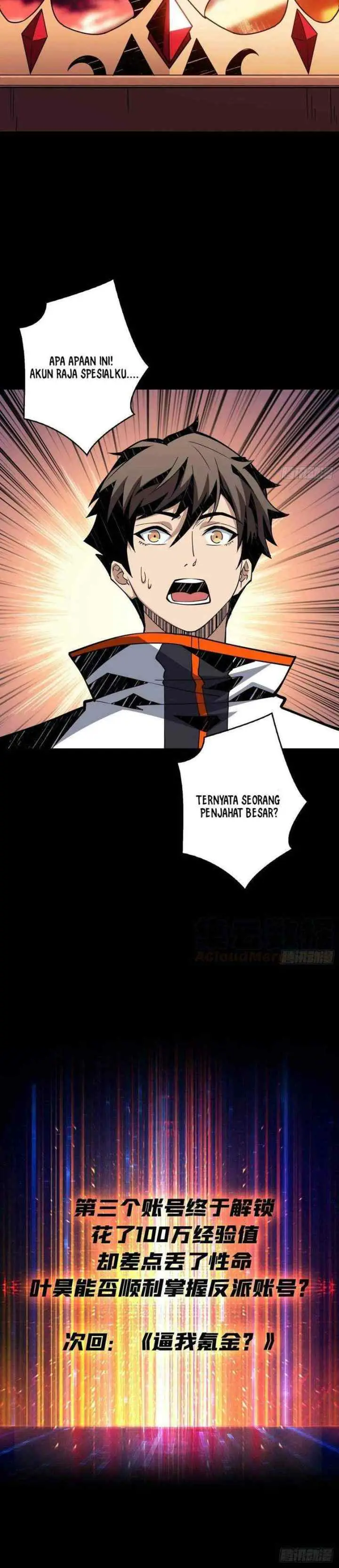 King Account At The Start chapter 68 halaman 12