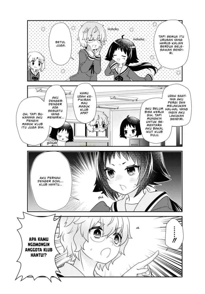 Mikakunin de Shinkoukei chapter 186 halaman 6