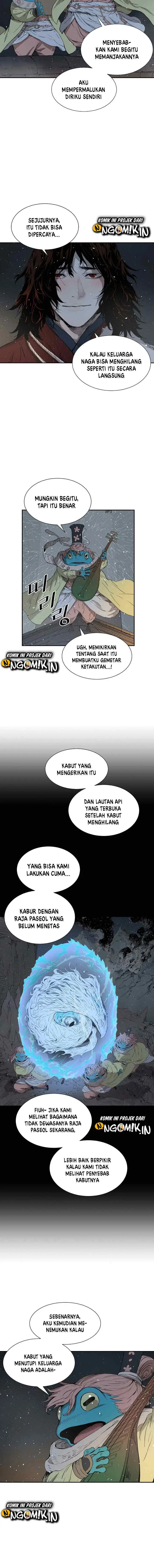Sword Sheath's Child chapter 33 halaman 5