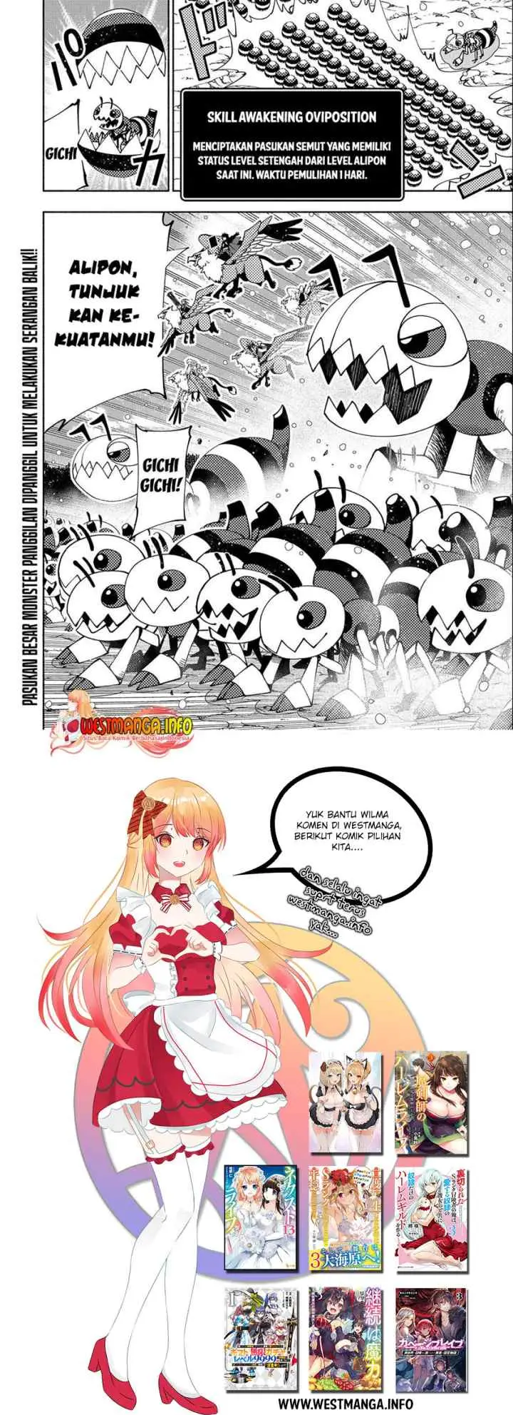 Hell Mode: Yarikomi Suki no Gamer wa Hai Settei no Isekai de Musou Suru chapter 42 halaman 14