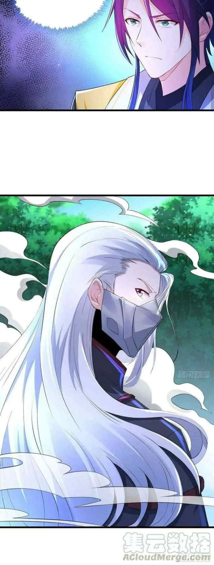 Forced To Become the Villain's Son-in-law chapter 146 halaman 18