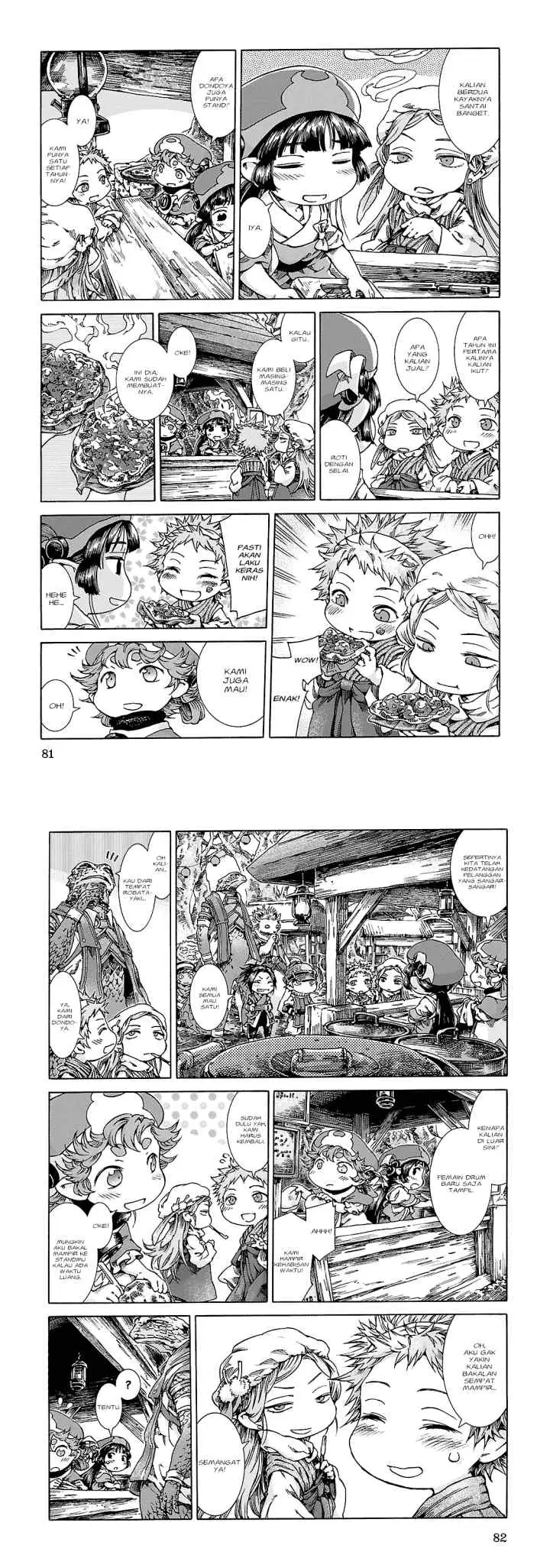 Hakumei to Mikochi chapter 22 halaman 13