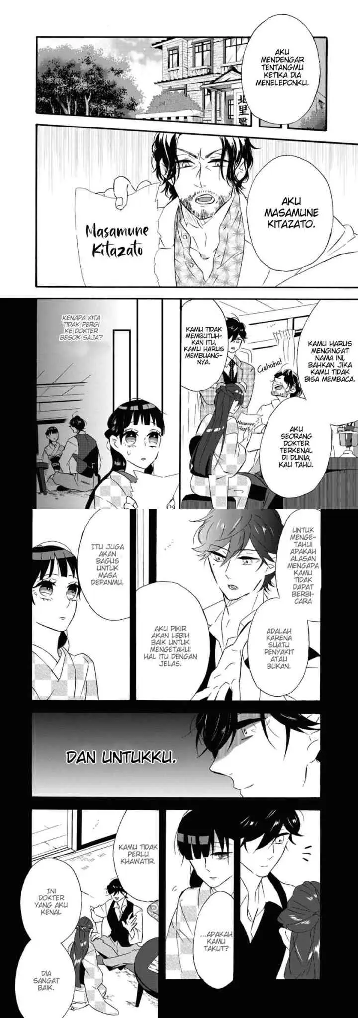 Kimi no Koe chapter 4 halaman 4