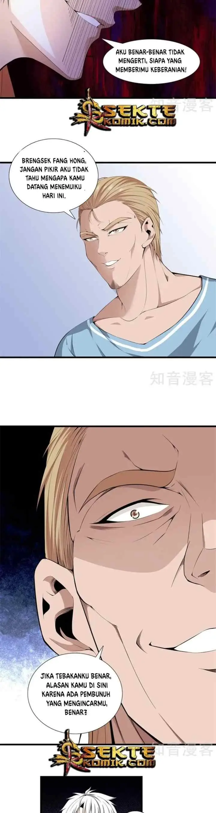 Dushi Zhizun chapter 62 halaman 4