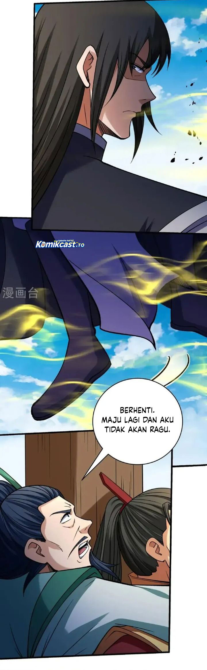 God of Martial Arts chapter 1027 halaman 13