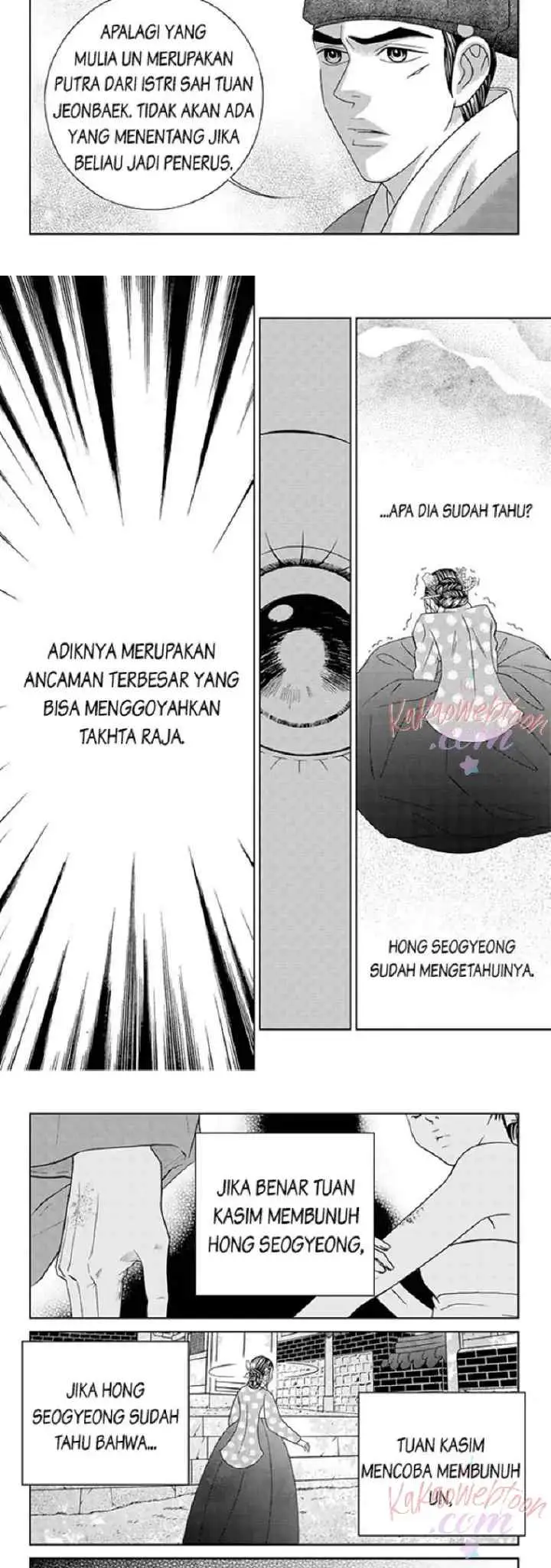 Your Alice chapter 64 halaman 13