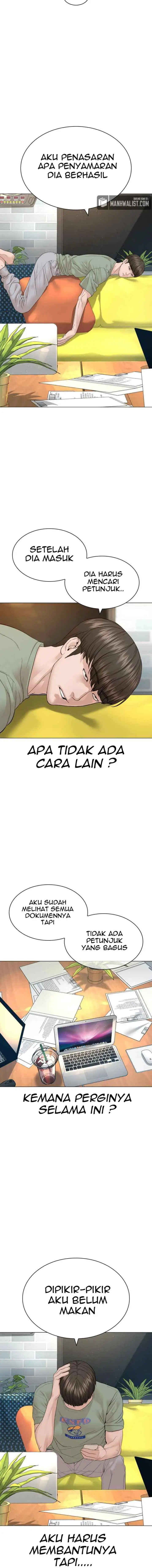 How to Fight chapter 162 halaman 18