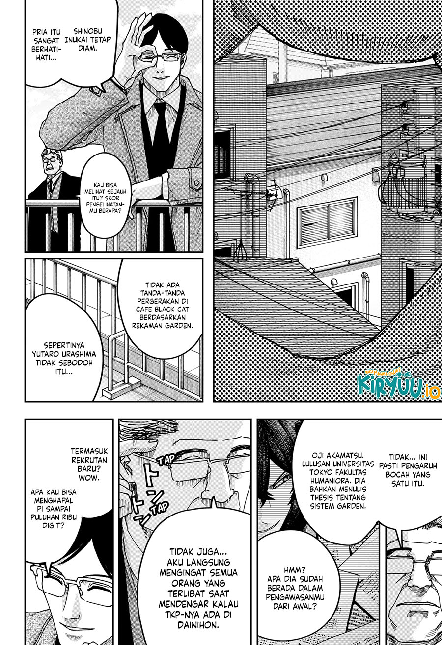 Otona Taisen chapter 37 halaman 12
