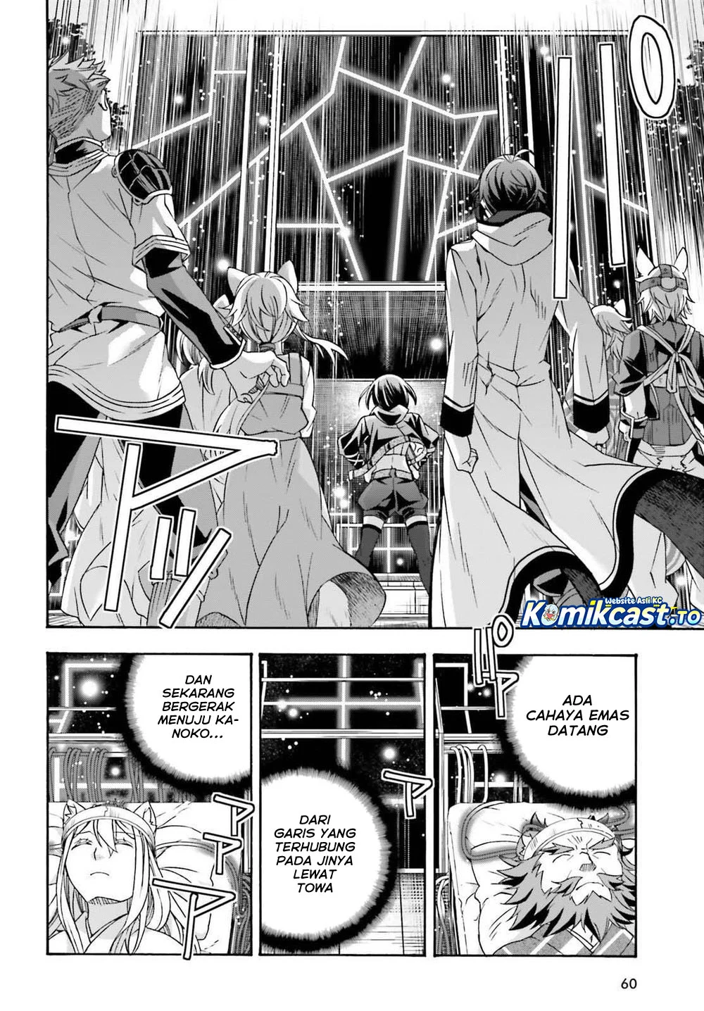 The Wrong Way to use Healing Magic chapter 87 halaman 11