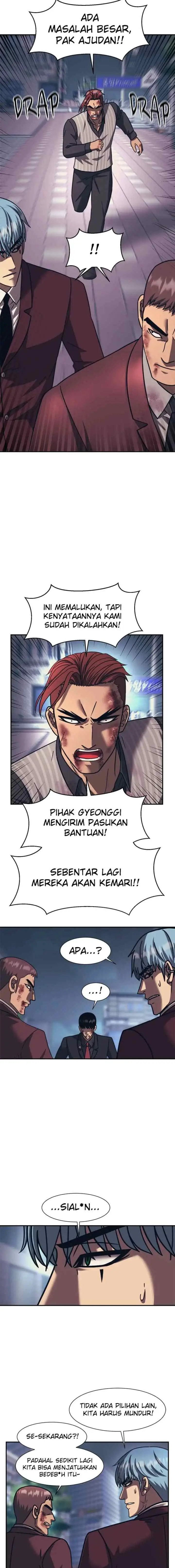 I Am Unbeatable chapter 84 halaman 13