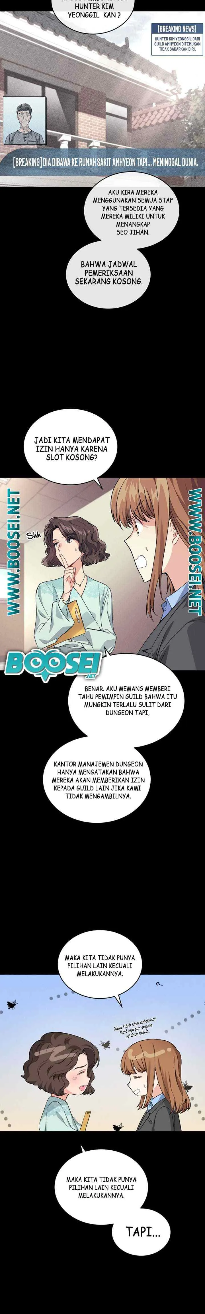 I Stole the Number One Ranker's Soul chapter 24 halaman 4
