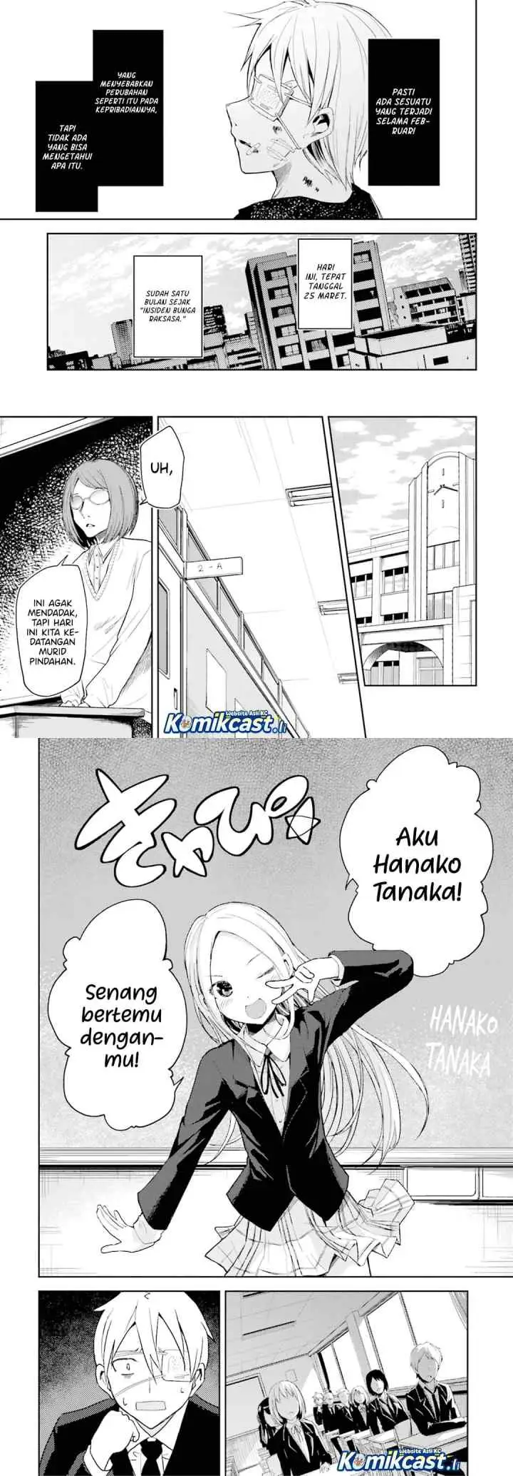 IB: Instant Bullet chapter 11 halaman 5