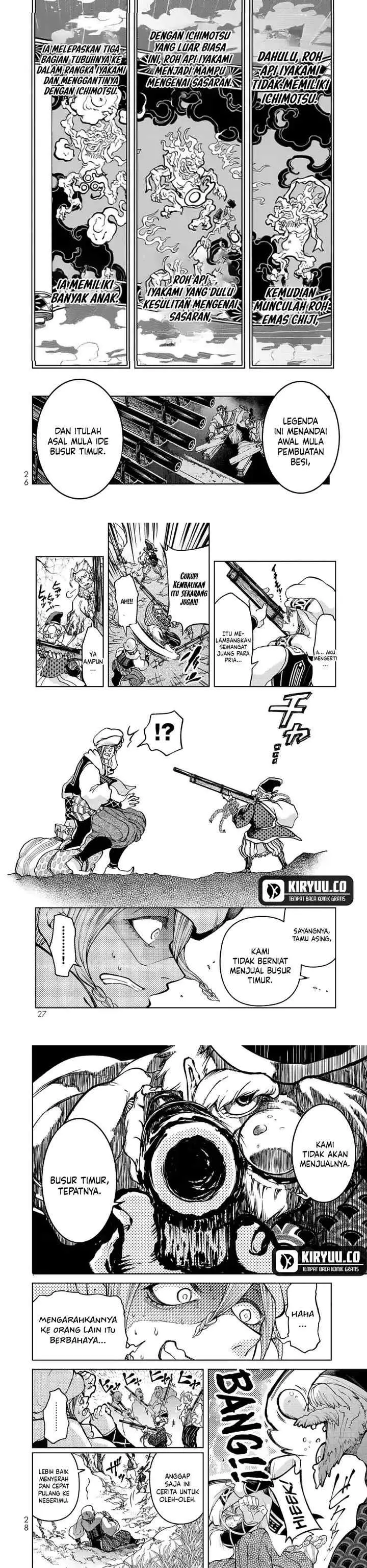 Shoukoku no Altair Gaiden: Toukoku no Subaru chapter 4 halaman 10