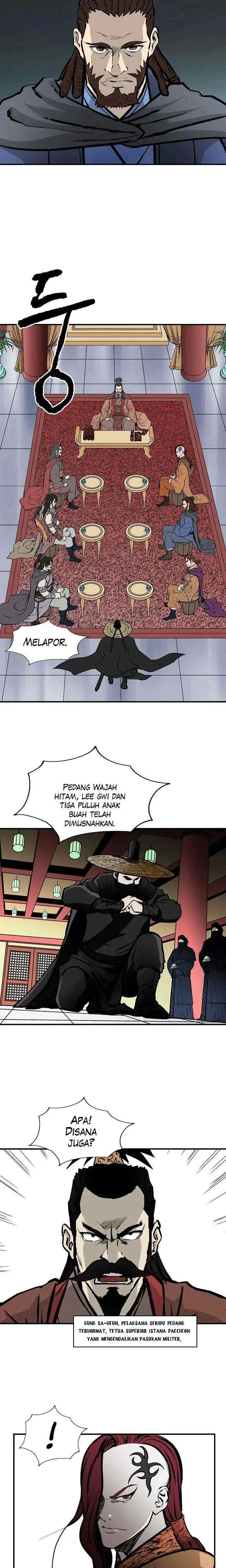 Bowblade Spirit chapter 35 halaman 12