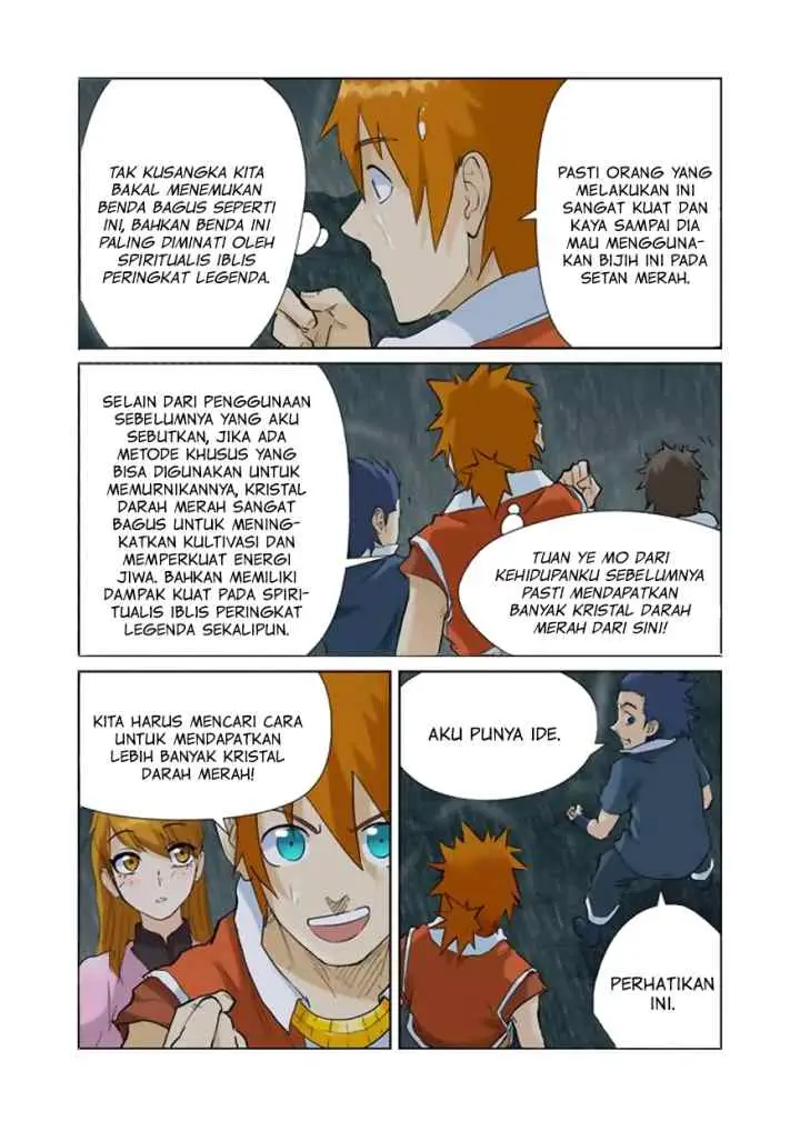 Tales of Demons and Gods chapter 150.5 halaman 5