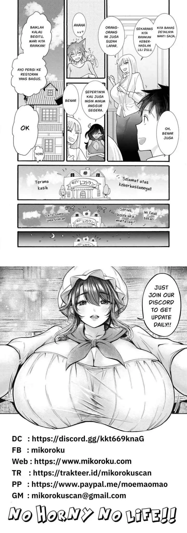 Ataerareta Skill wo Tsukatte Kasei de Isekai Bijotachi to Ichaicha shitai chapter 28.2 halaman 6