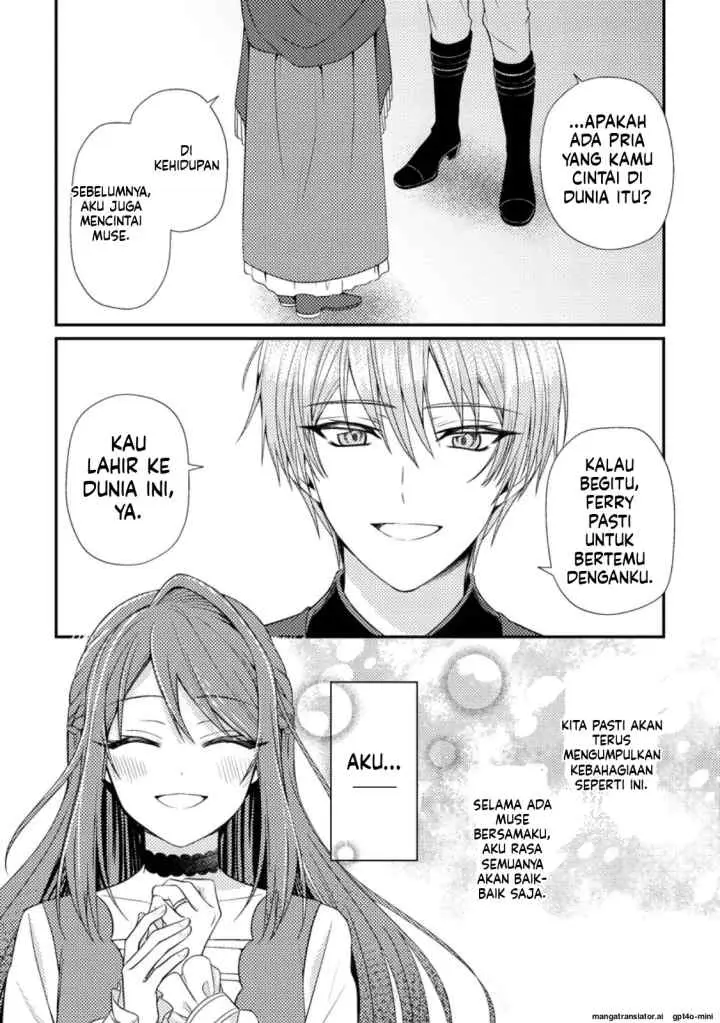 Heroine ga Kuru Mae ni Ninshin shimashita ~Tsunda Hazu no Akuyaku Reijou desuga, Douyara Chigau youdesu~ chapter 10.3 halaman 9