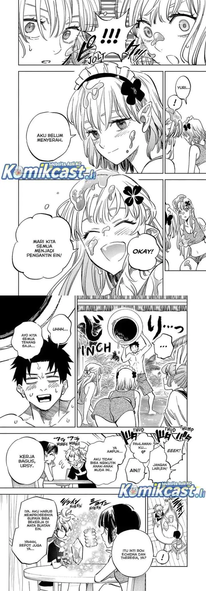 The Unfavorable Job chapter 114 halaman 10