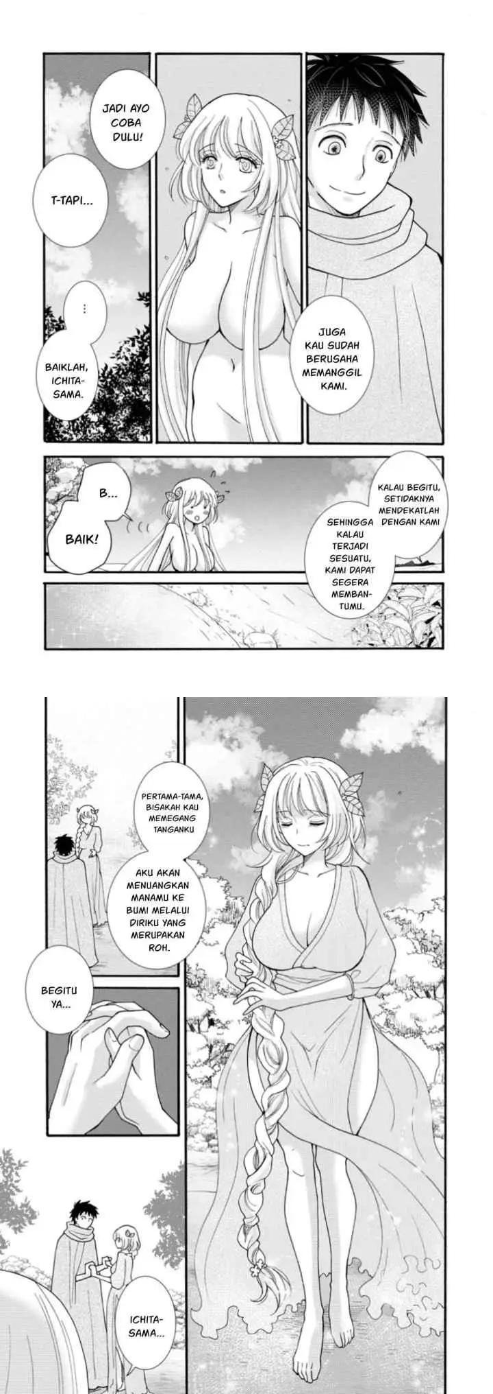 Ataerareta Skill wo Tsukatte Kasei de Isekai Bijotachi to Ichaicha shitai chapter 24.1 halaman 5
