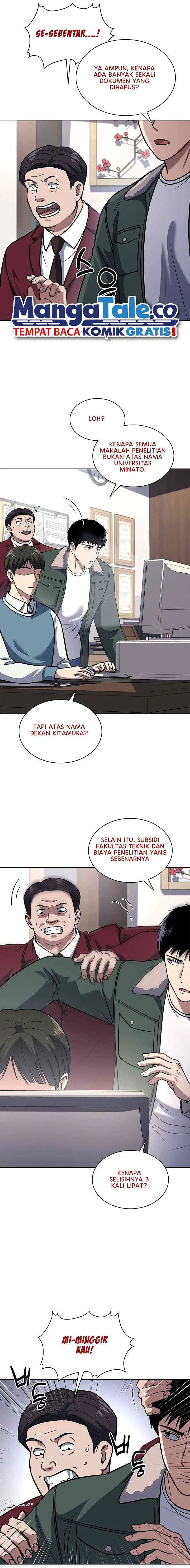 Reset Life of Regression Police chapter 70 halaman 12