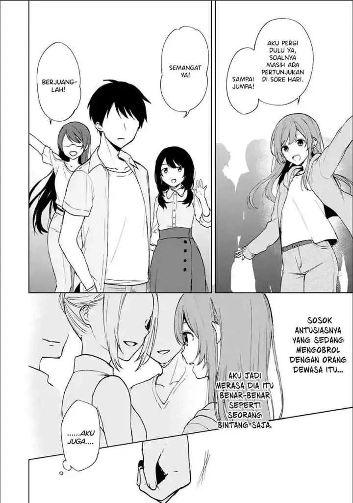 Chikan Saresou ni Natteiru S-kyuu Bishoujo wo Tasuketara Tonari no Seki no Osanajimi datta chapter 37.3 halaman 4