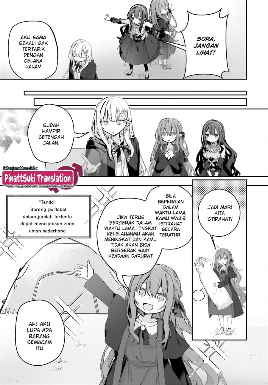 Astral Online - Maou no Noroi de Saikyou Bishoujo ni natta Ore, Saijaku Shoku da ga Cheat Skill de Chou Seichou shite Musou suru chapter 13 halaman 8