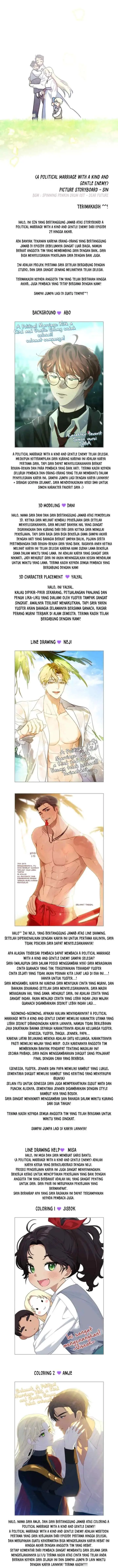 Forced Into Wedlock With an Affectionate Enemy chapter 76 halaman 4
