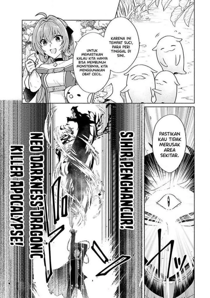 Tensei Shitara Ore ga Heroine de Aitsu ga Yuusha datta chapter 17 halaman 18