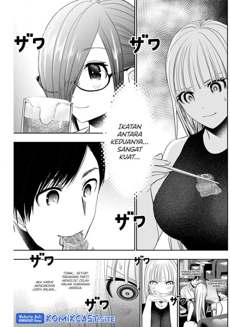 Batsu Harem chapter 27 halaman 6